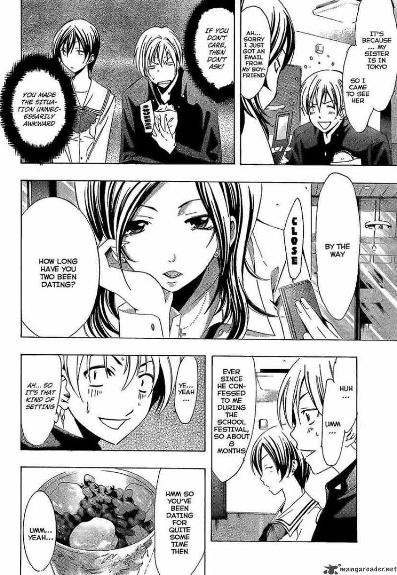 Kimi No Iru Machi 67 10