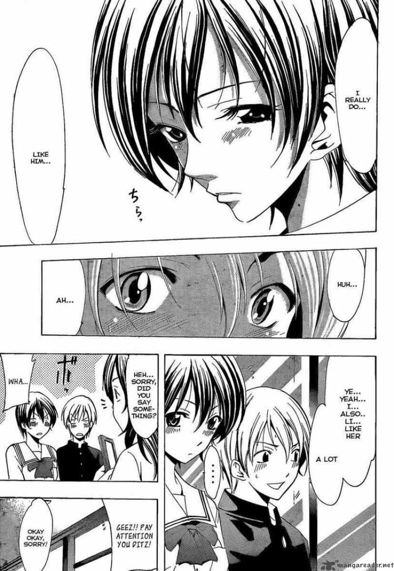 Kimi No Iru Machi 67 13