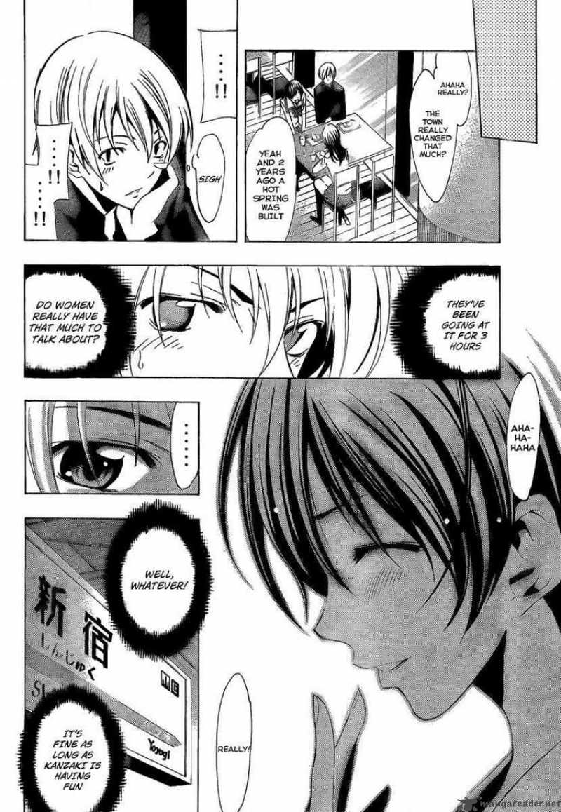 Kimi No Iru Machi 67 14