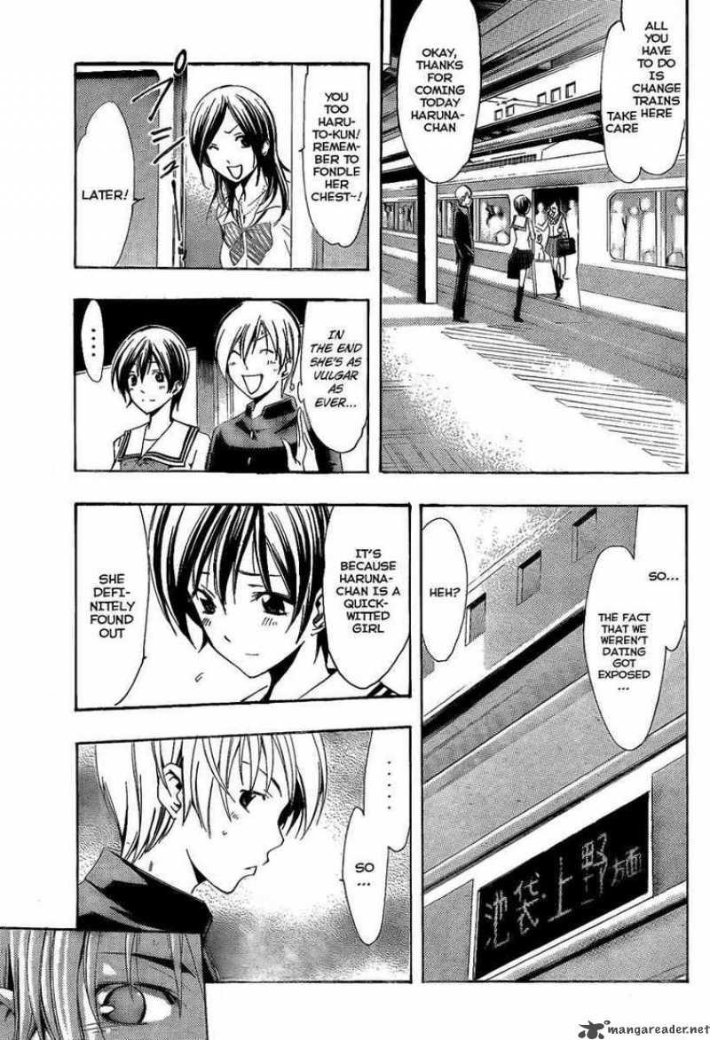 Kimi No Iru Machi 67 15