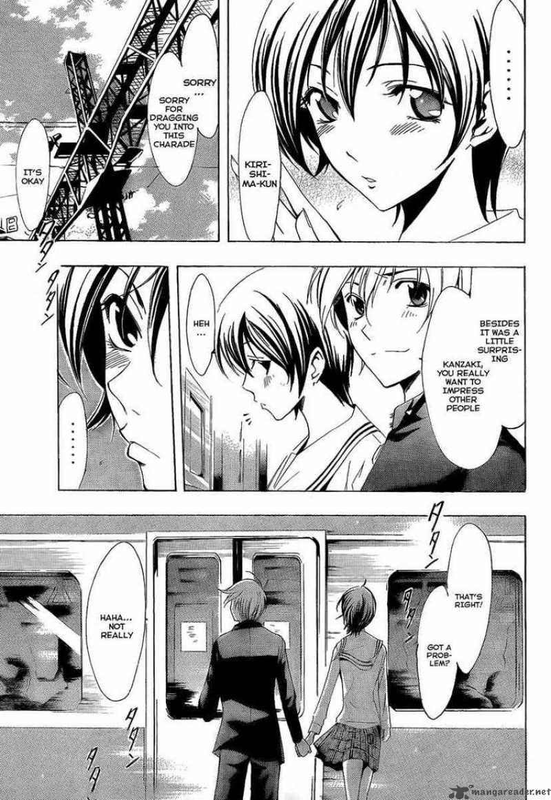 Kimi No Iru Machi 67 17