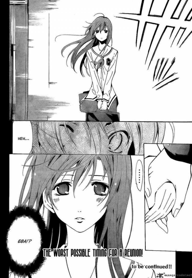Kimi No Iru Machi 67 18