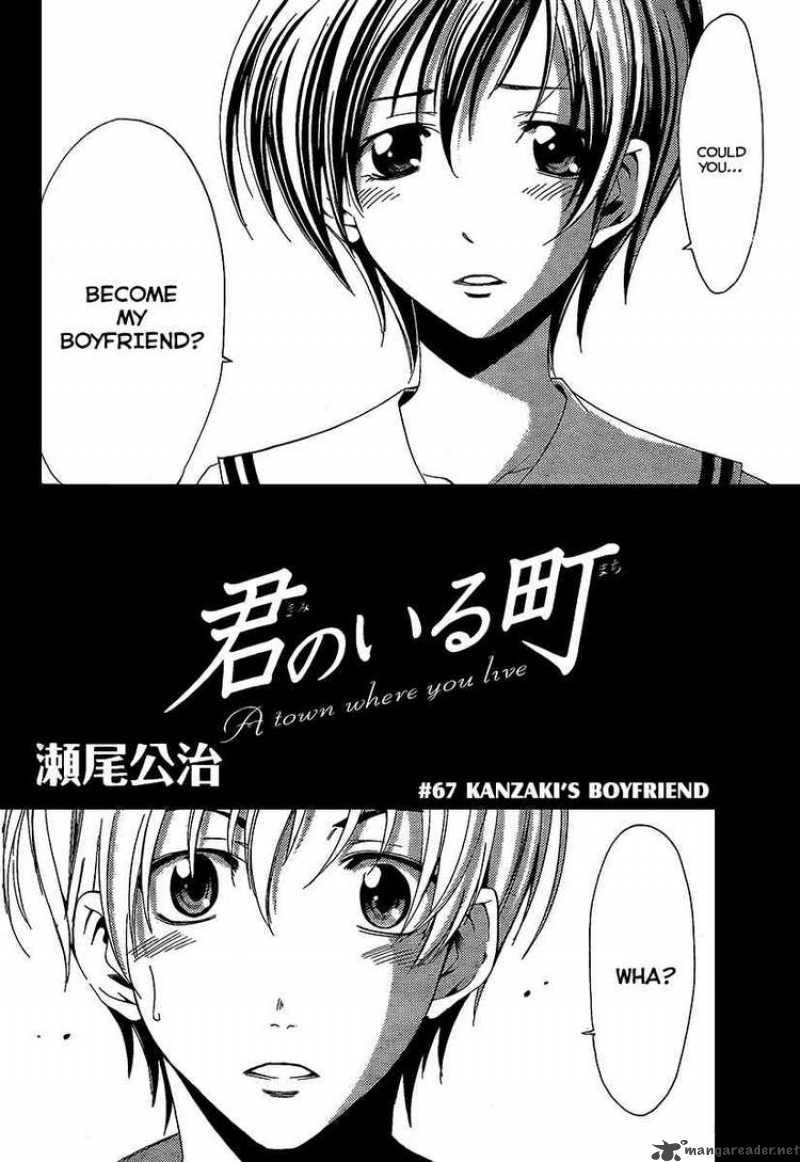 Kimi No Iru Machi 67 2