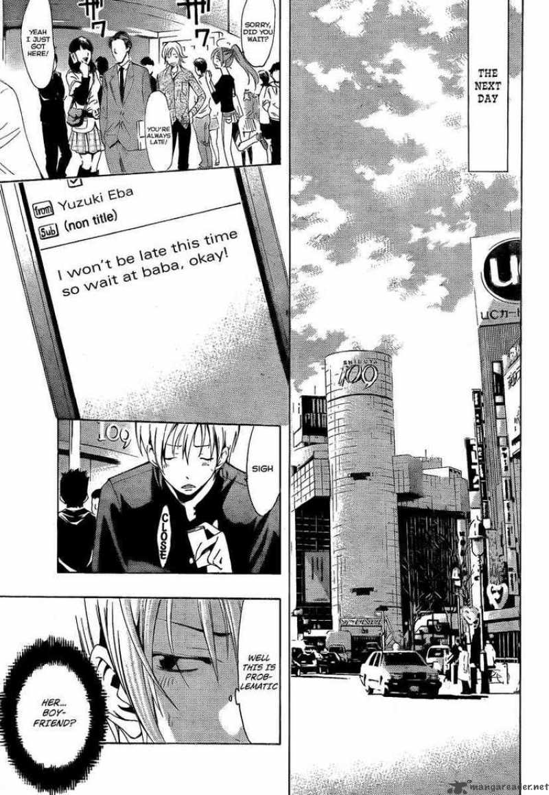 Kimi No Iru Machi 67 3