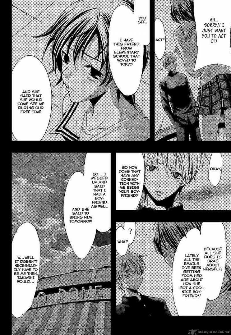 Kimi No Iru Machi 67 4