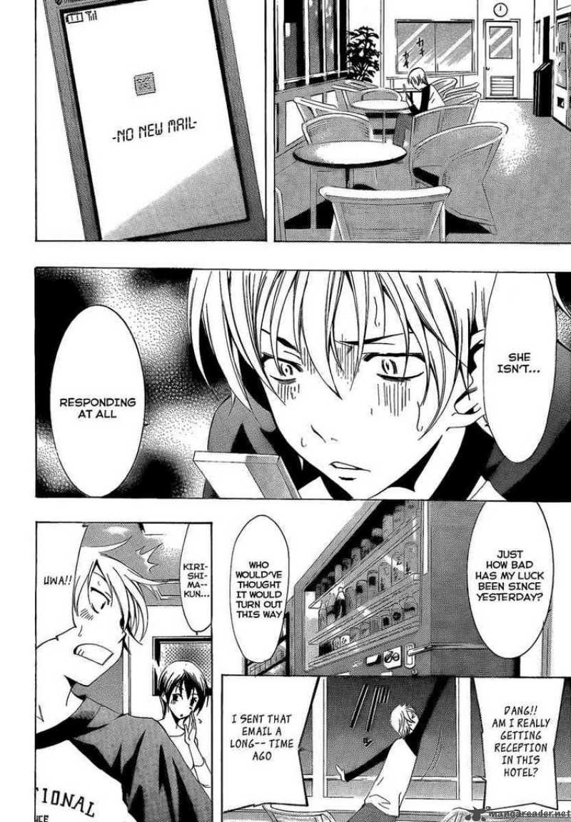 Kimi No Iru Machi 68 10