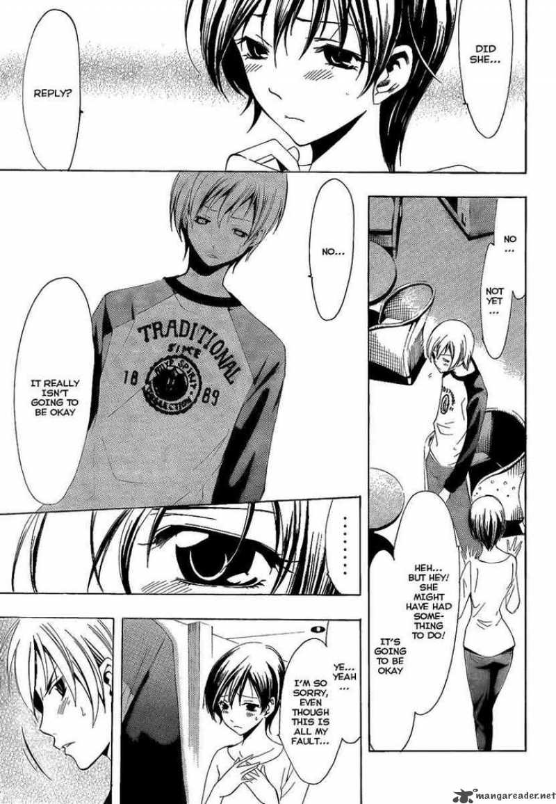 Kimi No Iru Machi 68 11