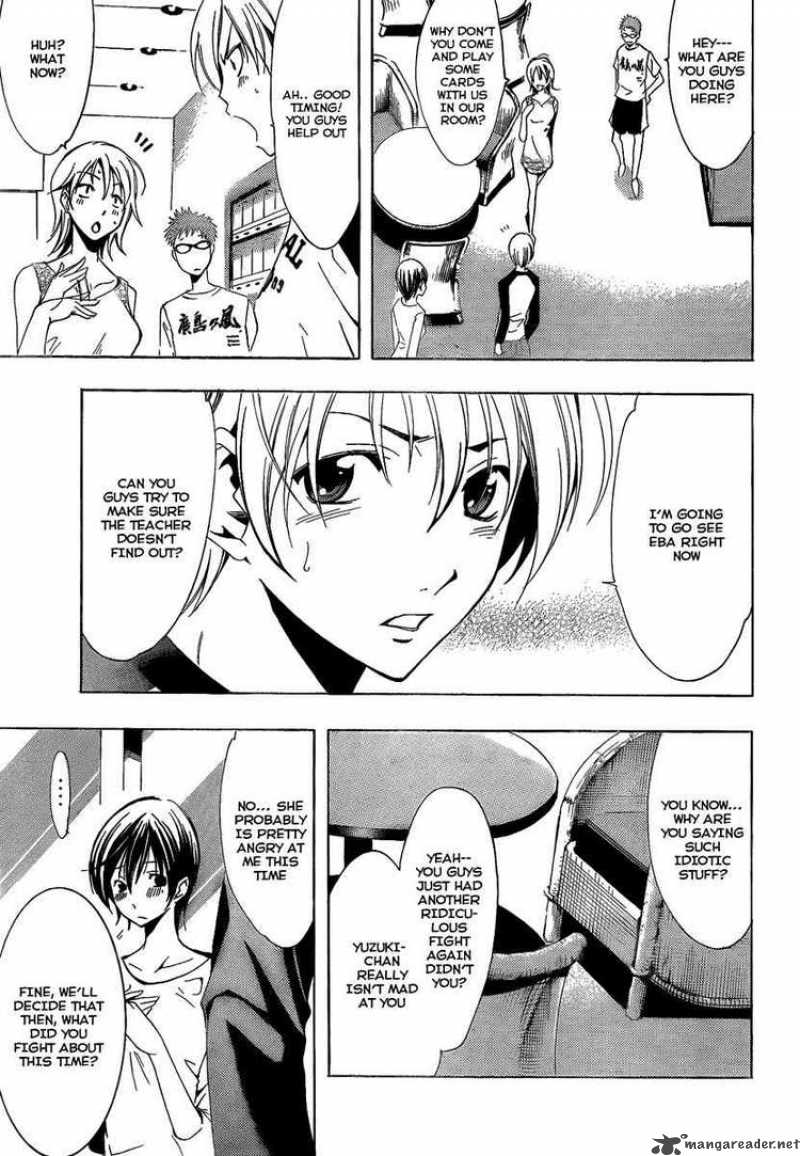 Kimi No Iru Machi 68 13
