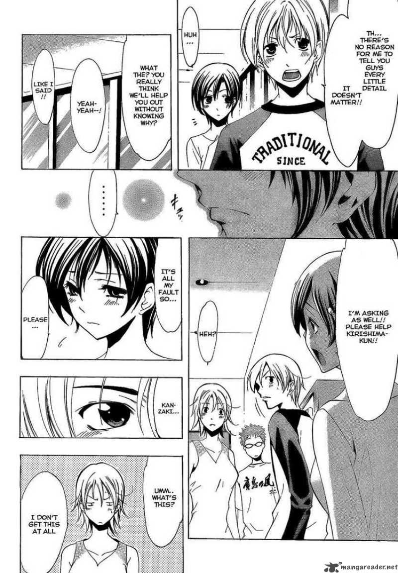 Kimi No Iru Machi 68 14