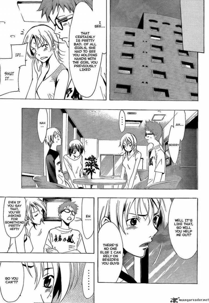 Kimi No Iru Machi 68 15