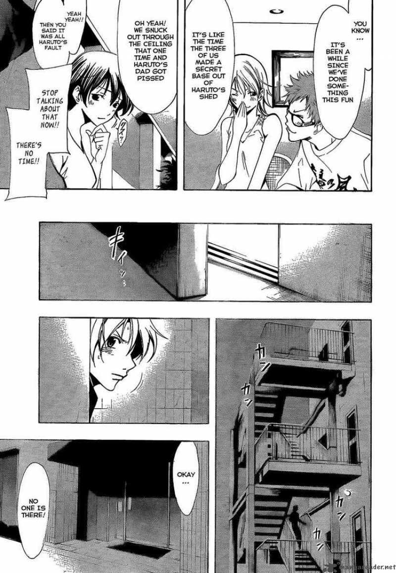 Kimi No Iru Machi 68 17