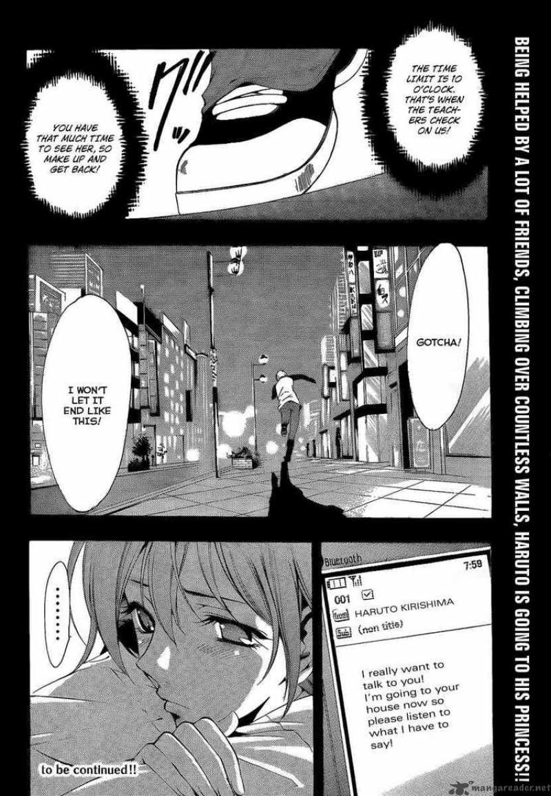 Kimi No Iru Machi 68 18
