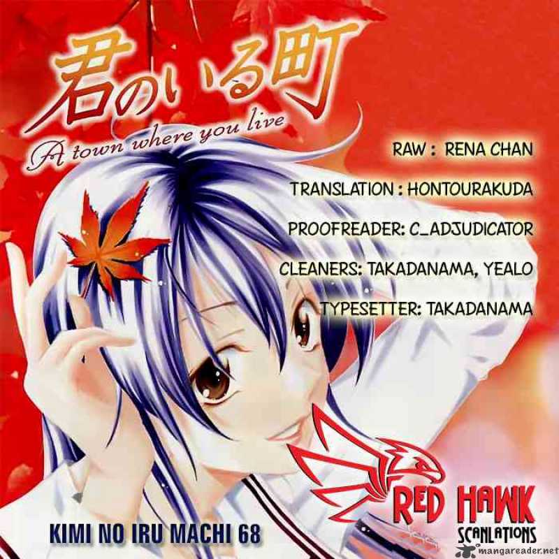 Kimi No Iru Machi 68 19