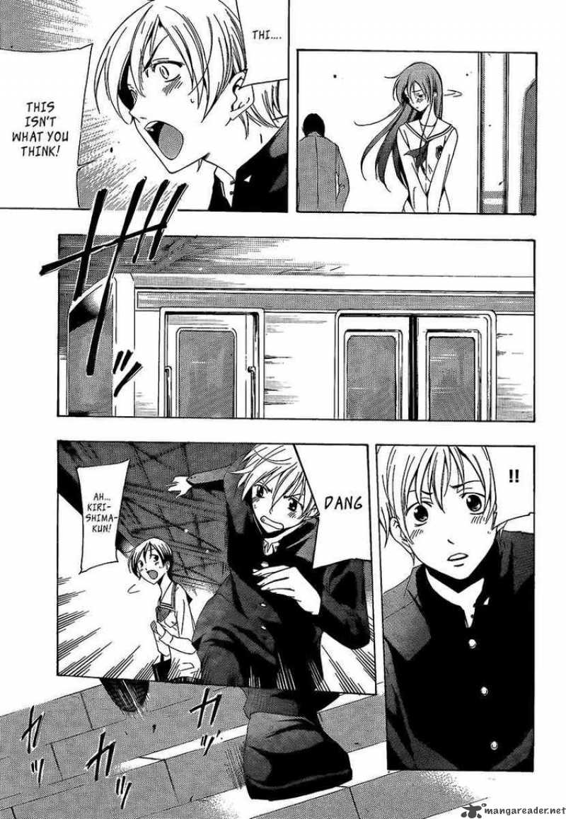 Kimi No Iru Machi 68 3