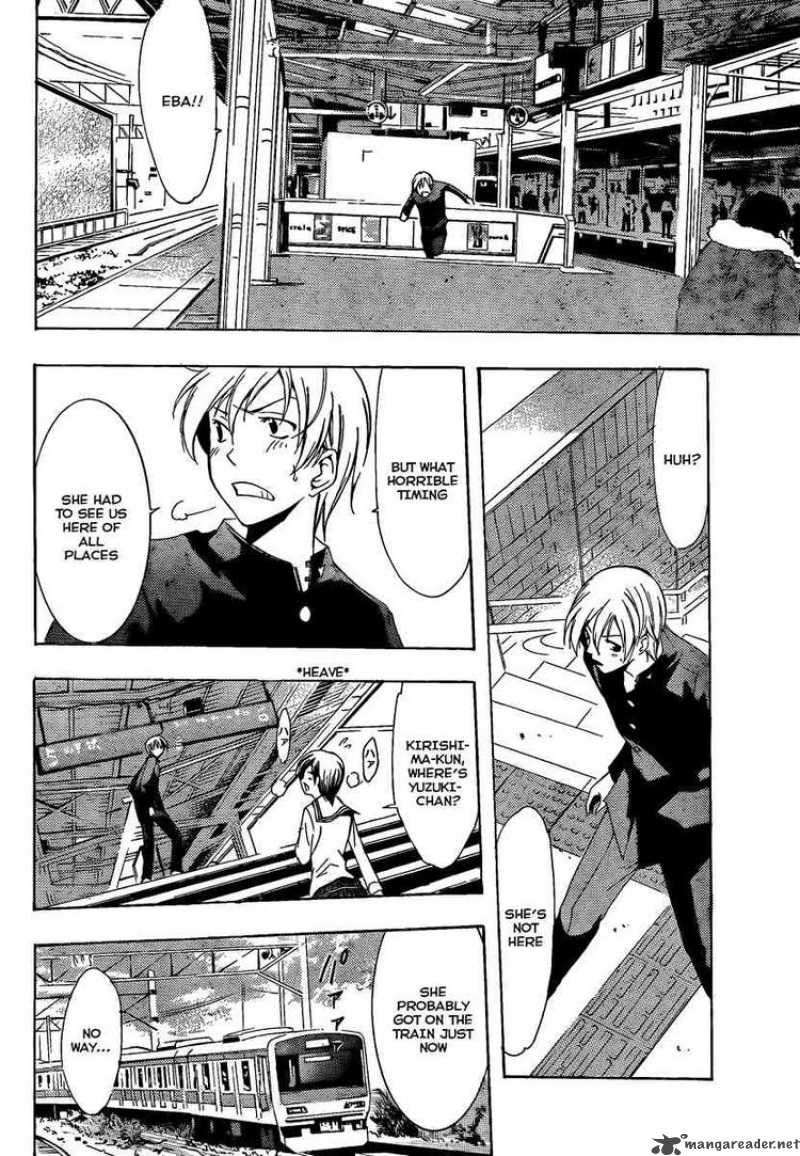 Kimi No Iru Machi 68 4