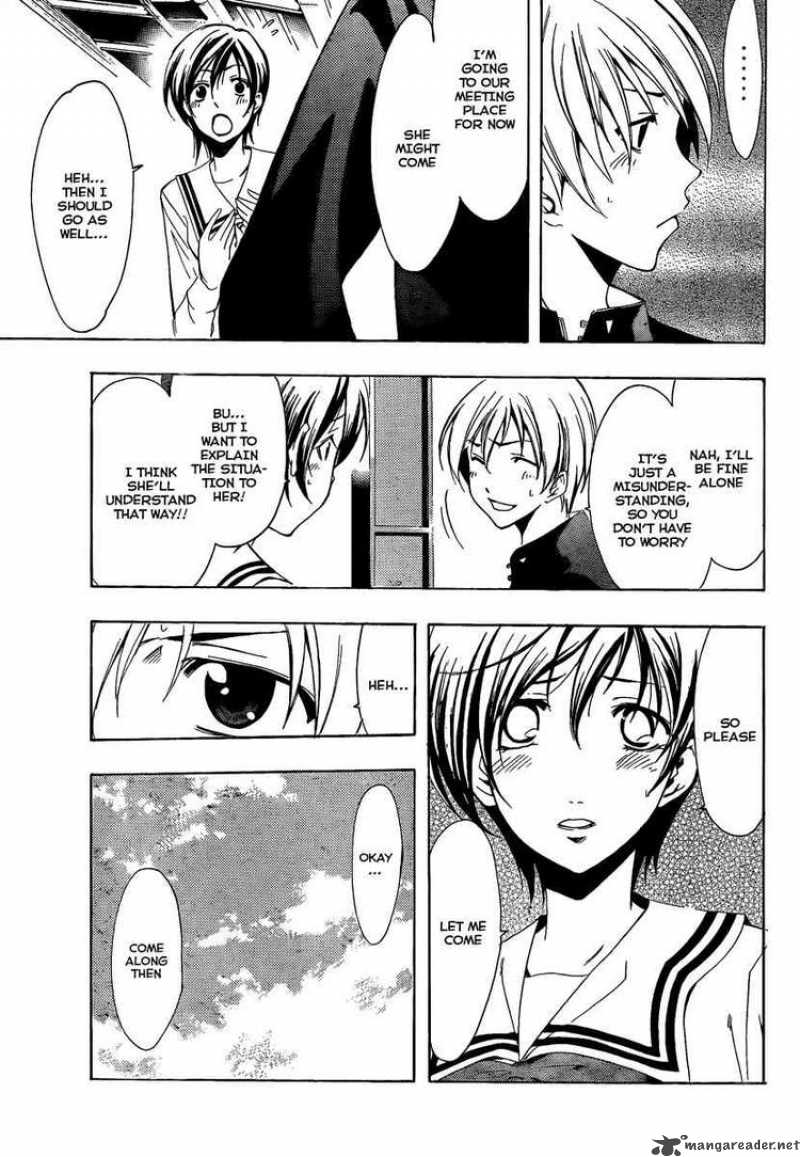 Kimi No Iru Machi 68 5