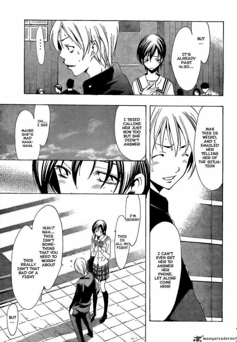 Kimi No Iru Machi 68 7