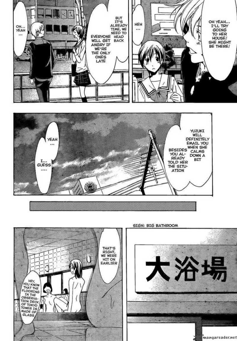 Kimi No Iru Machi 68 8