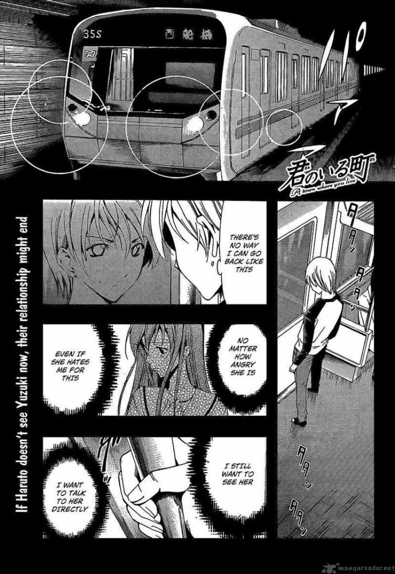 Kimi No Iru Machi 69 1