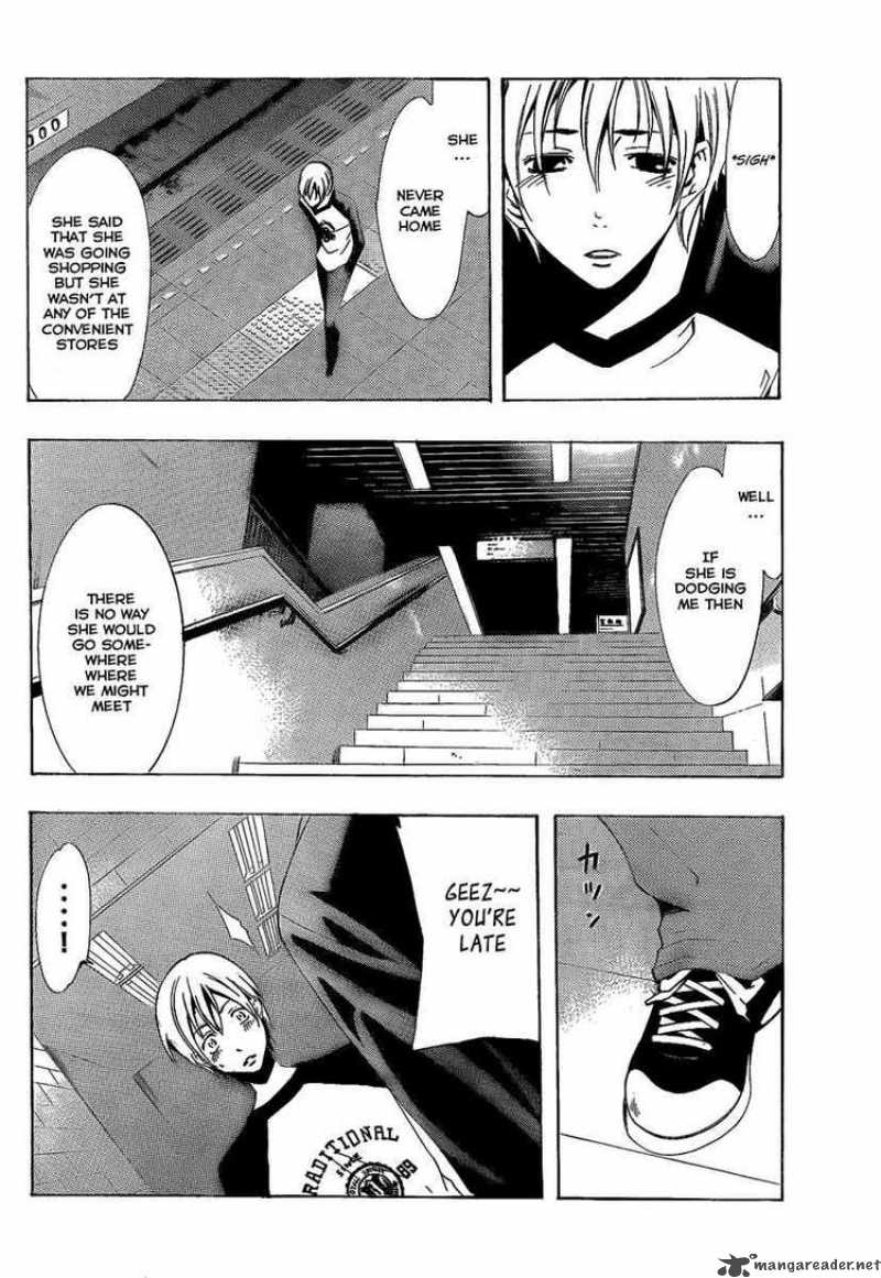 Kimi No Iru Machi 69 12