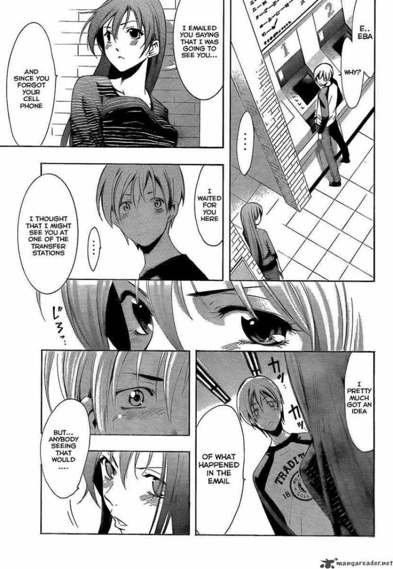 Kimi No Iru Machi 69 15