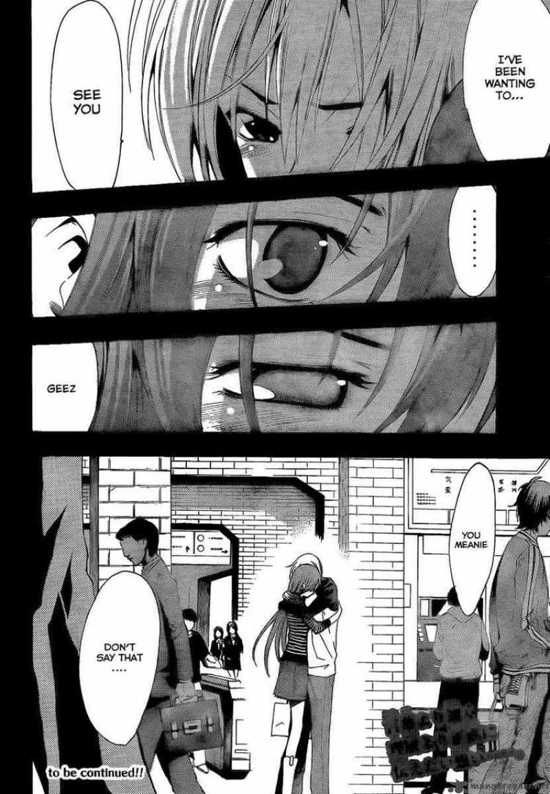 Kimi No Iru Machi 69 17