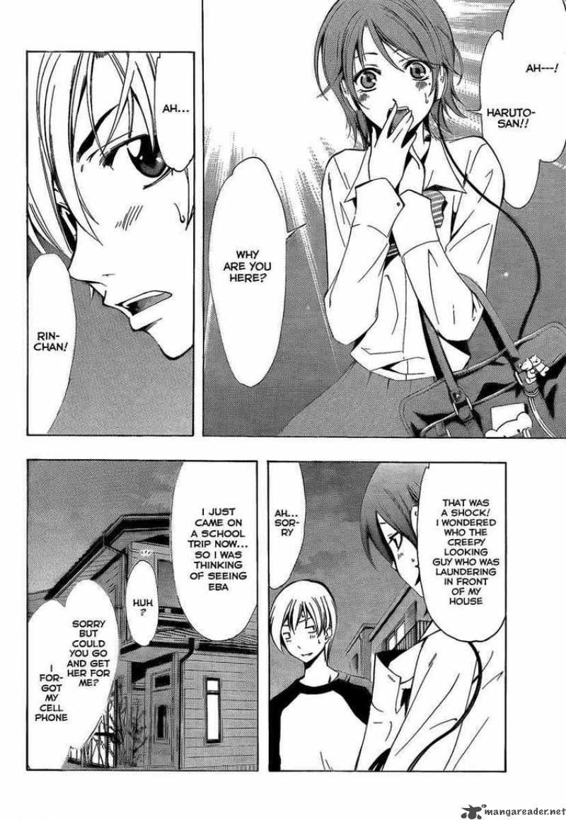 Kimi No Iru Machi 69 4
