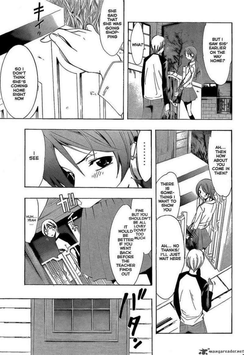Kimi No Iru Machi 69 5