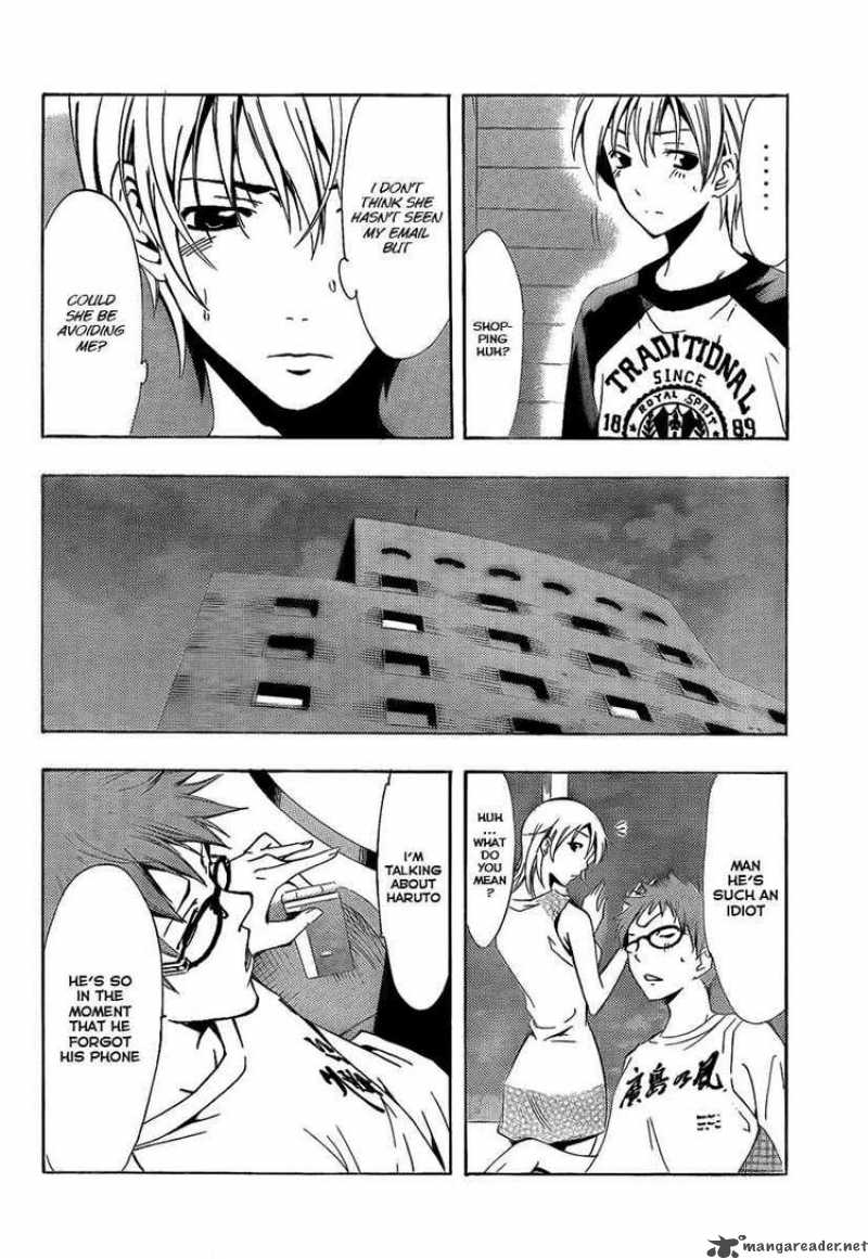 Kimi No Iru Machi 69 6
