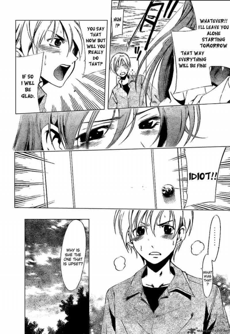 Kimi No Iru Machi 7 10
