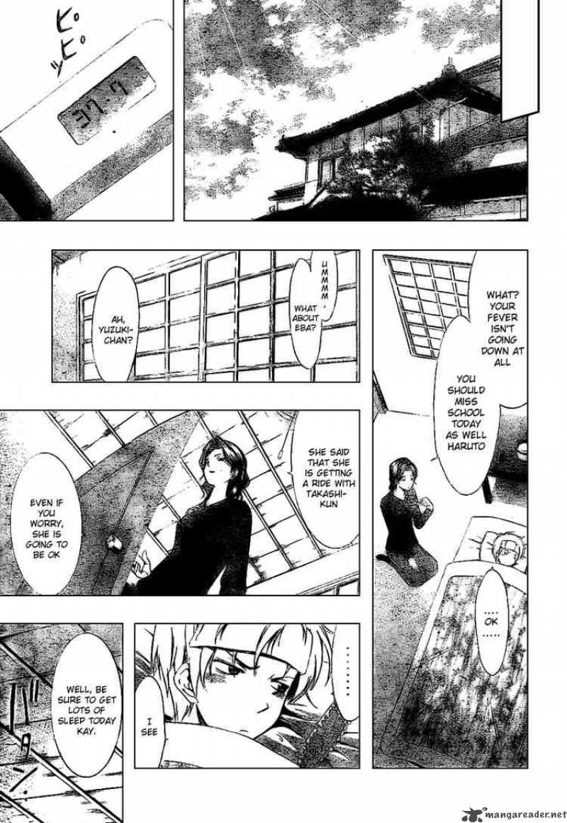 Kimi No Iru Machi 7 11