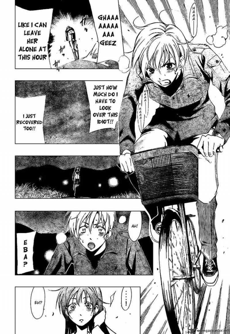 Kimi No Iru Machi 7 16