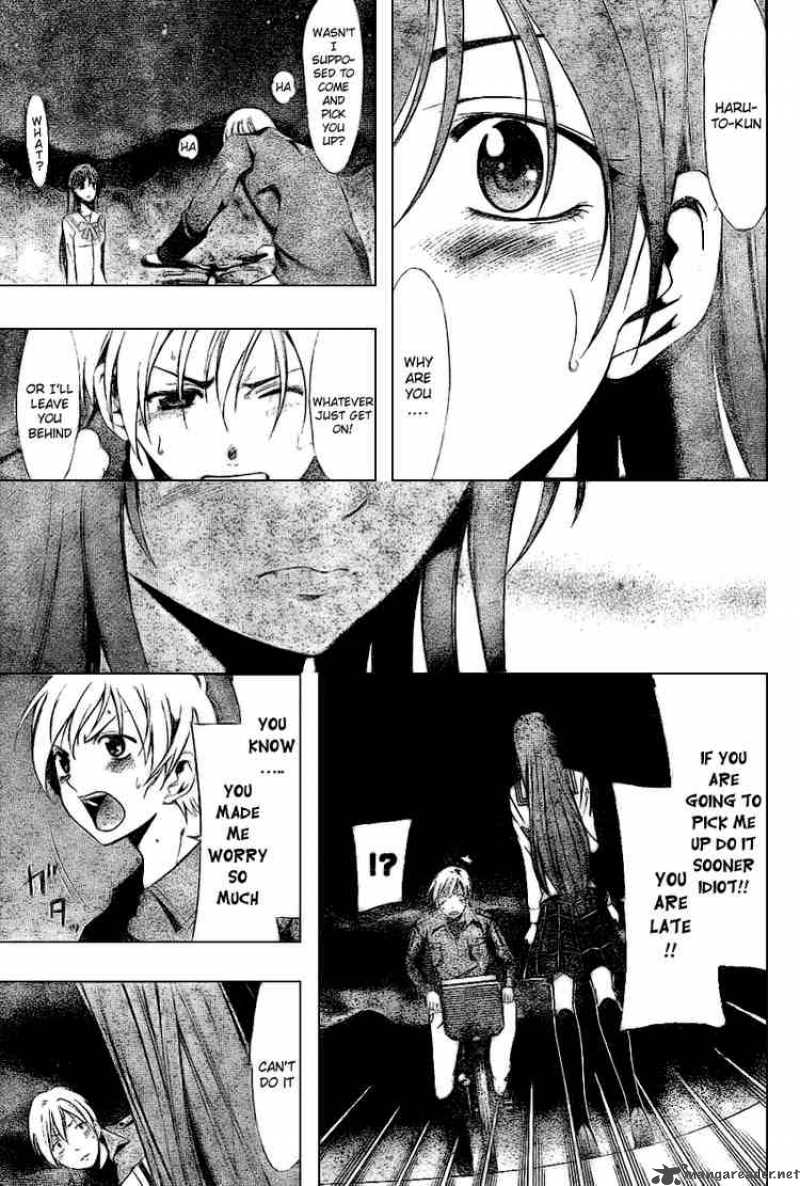 Kimi No Iru Machi 7 17
