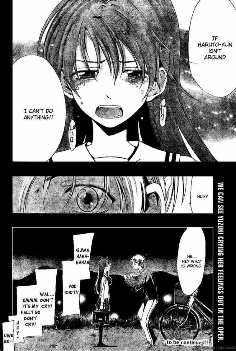 Kimi No Iru Machi 7 18