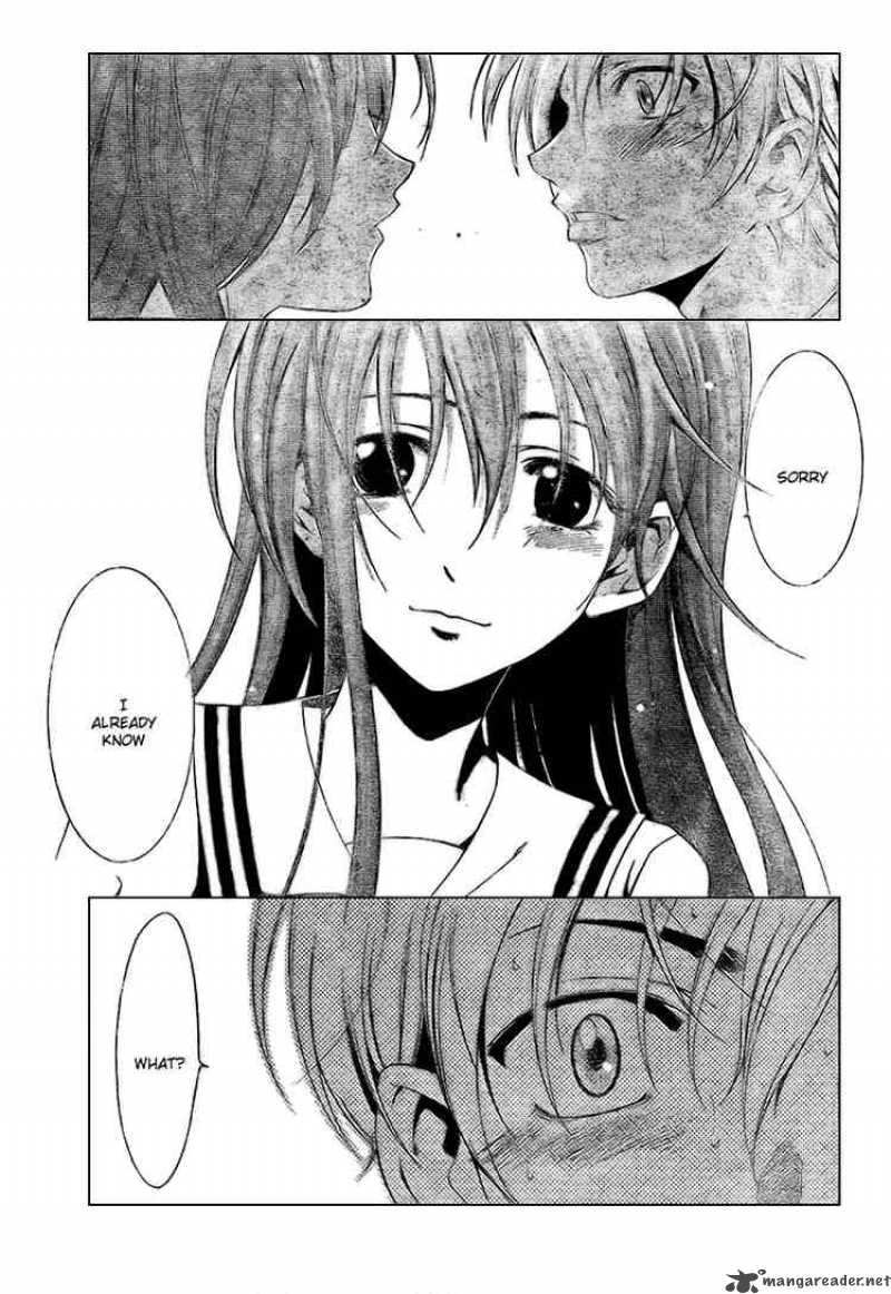 Kimi No Iru Machi 7 3