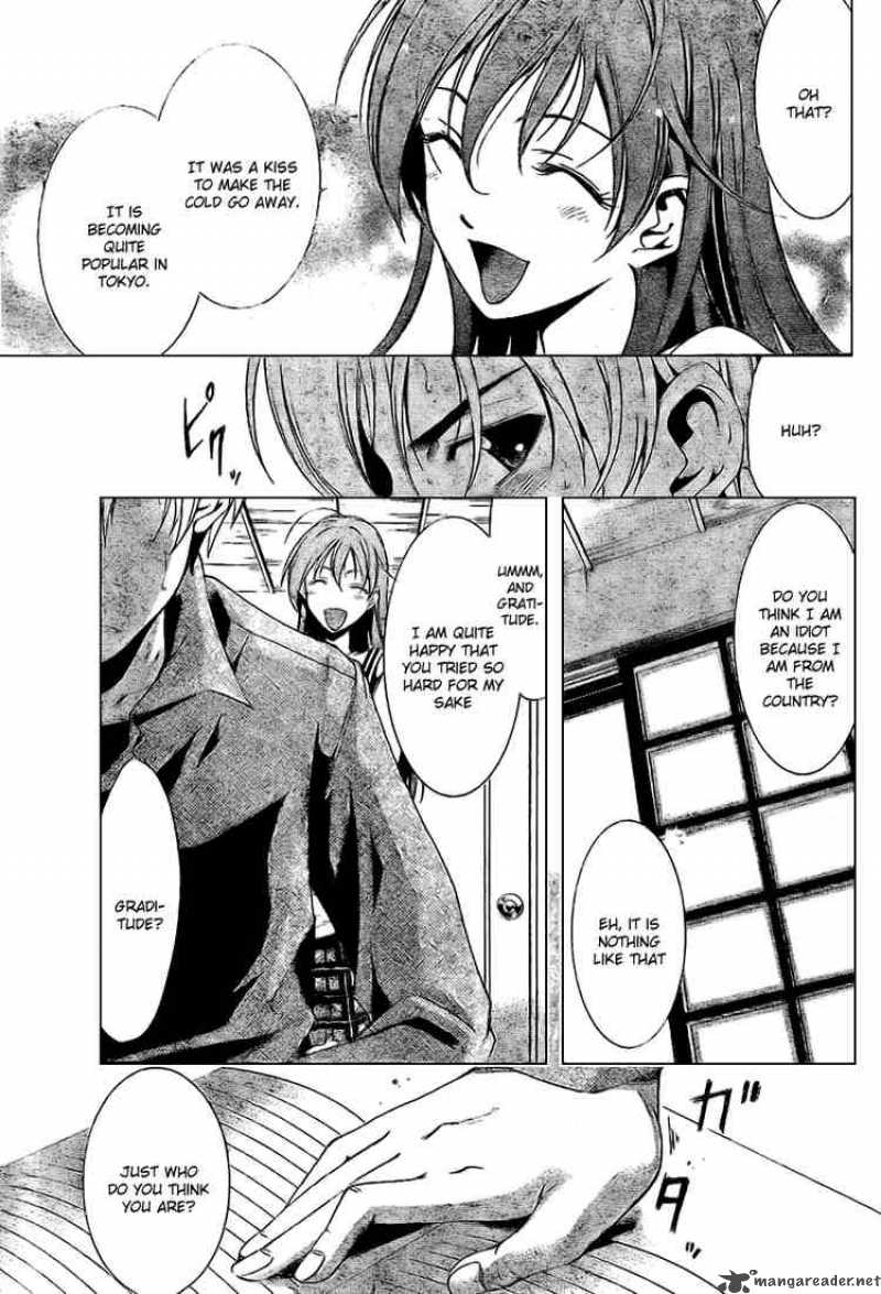 Kimi No Iru Machi 7 7