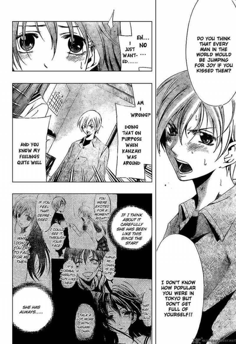Kimi No Iru Machi 7 8