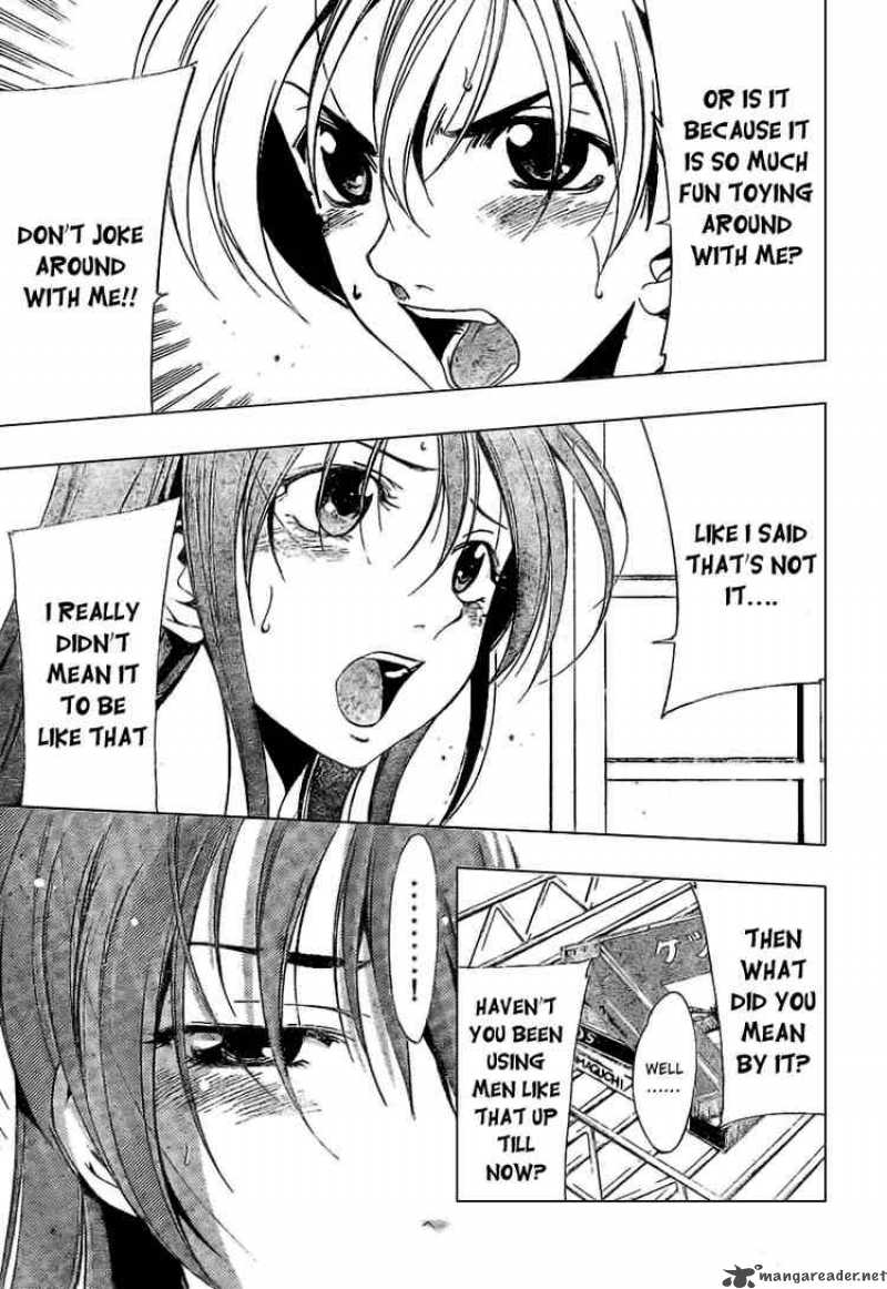 Kimi No Iru Machi 7 9