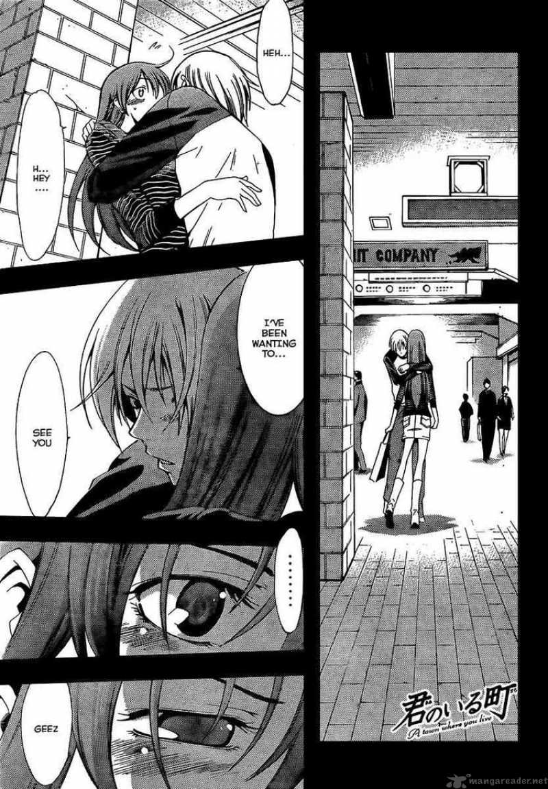 Kimi No Iru Machi 70 1