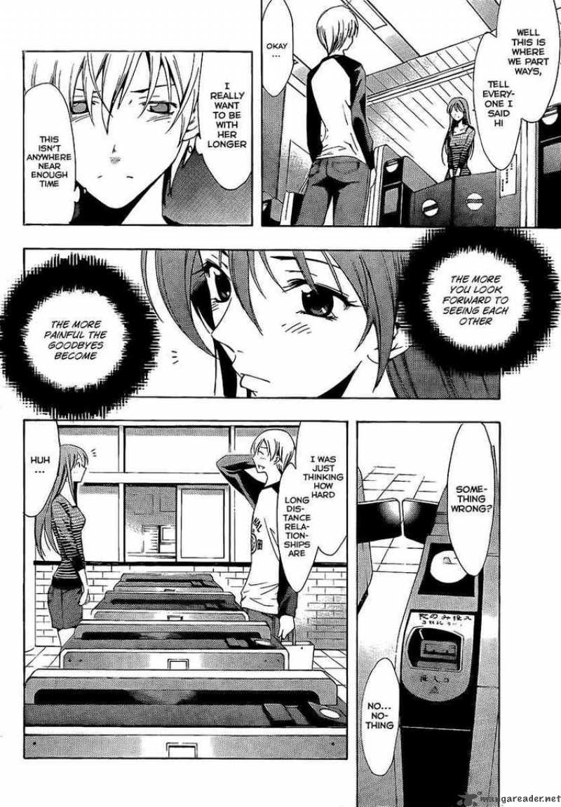 Kimi No Iru Machi 70 14