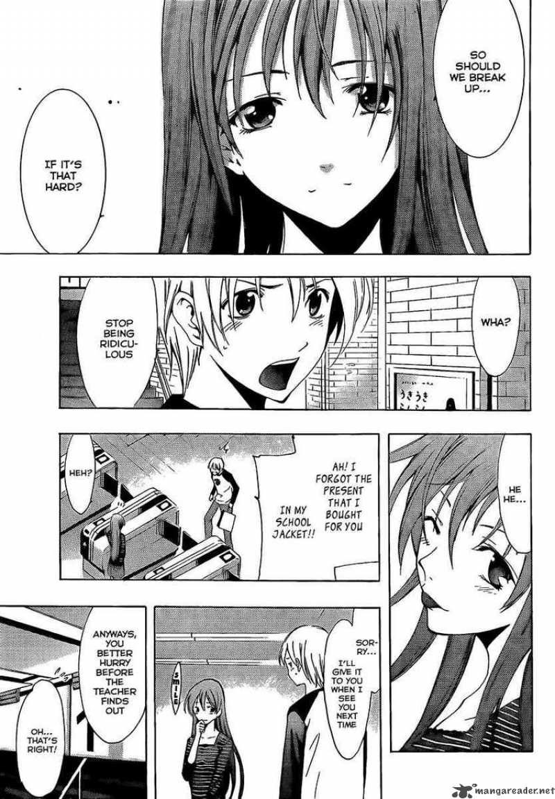Kimi No Iru Machi 70 15