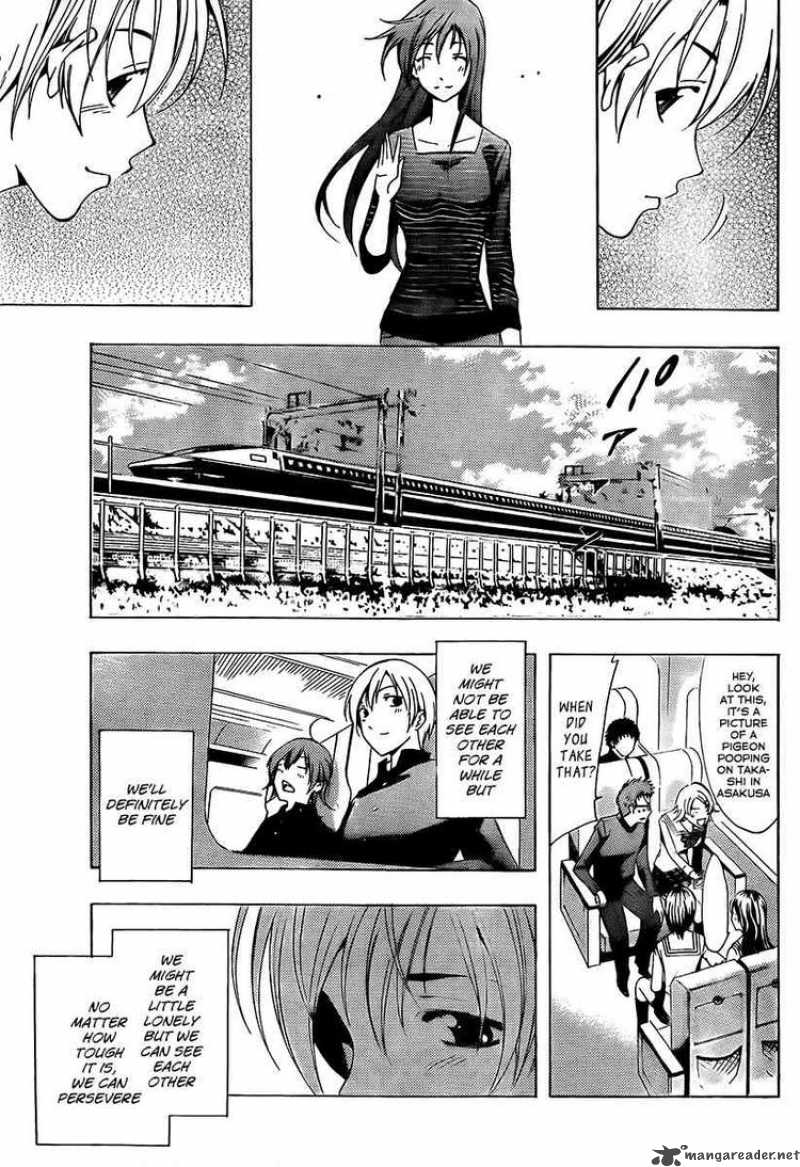 Kimi No Iru Machi 70 17