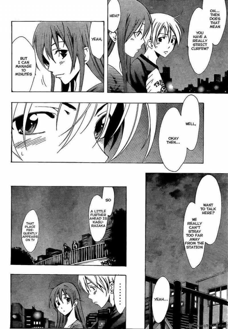Kimi No Iru Machi 70 4