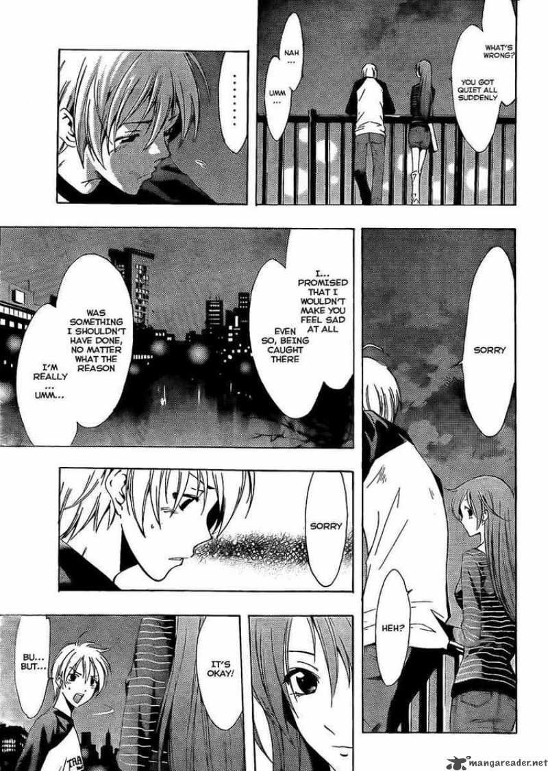 Kimi No Iru Machi 70 5