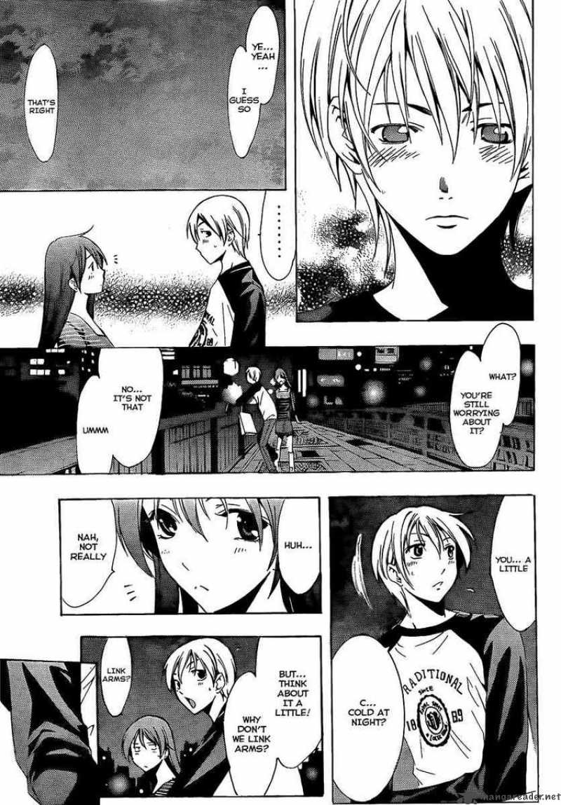 Kimi No Iru Machi 70 7
