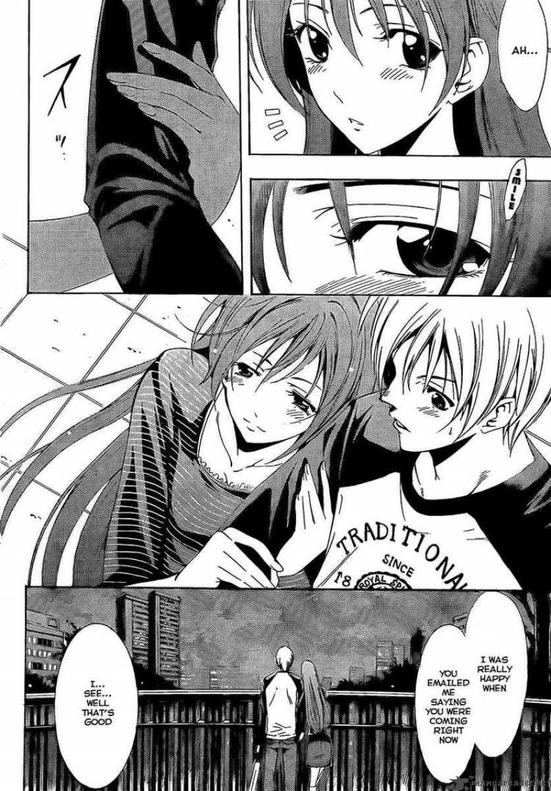 Kimi No Iru Machi 70 8