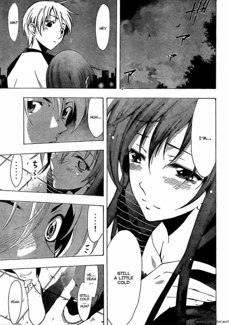 Kimi No Iru Machi 70 9