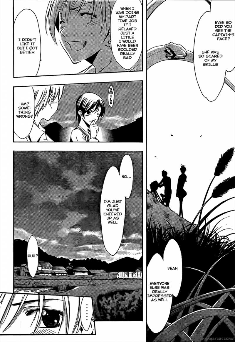 Kimi No Iru Machi 73 10