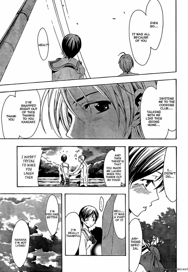 Kimi No Iru Machi 73 11