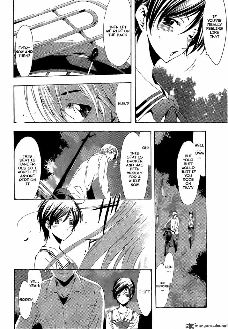 Kimi No Iru Machi 73 12